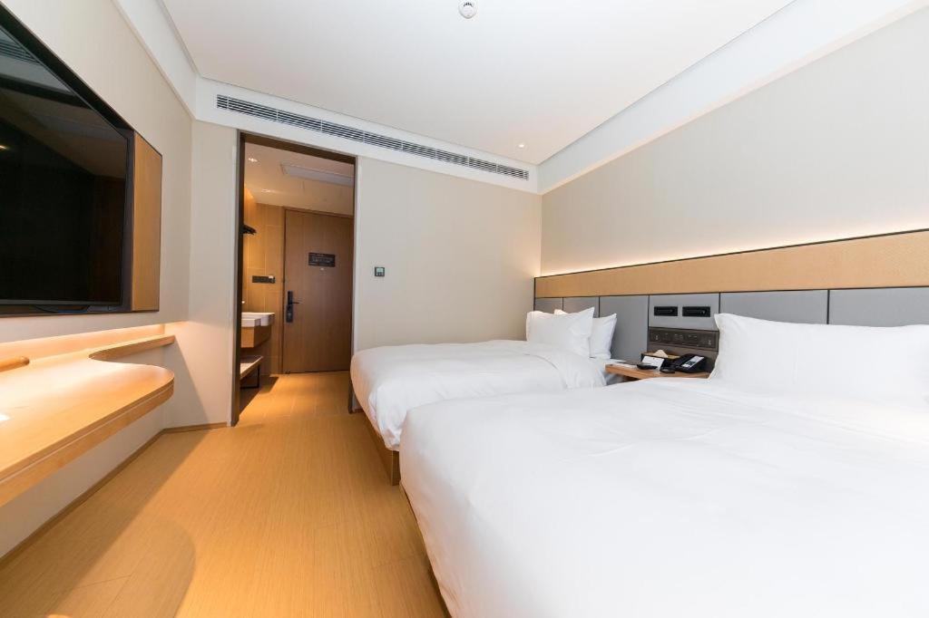 Ji Hotel Shanghai Xujiahui Exterior foto