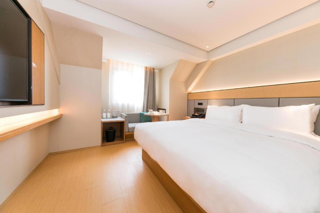 Ji Hotel Shanghai Xujiahui Exterior foto