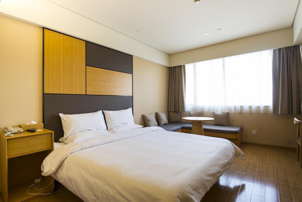 Ji Hotel Shanghai Xujiahui Exterior foto