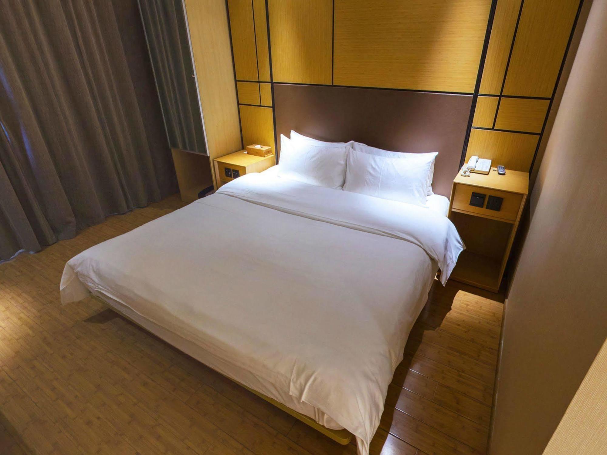 Ji Hotel Shanghai Xujiahui Exterior foto