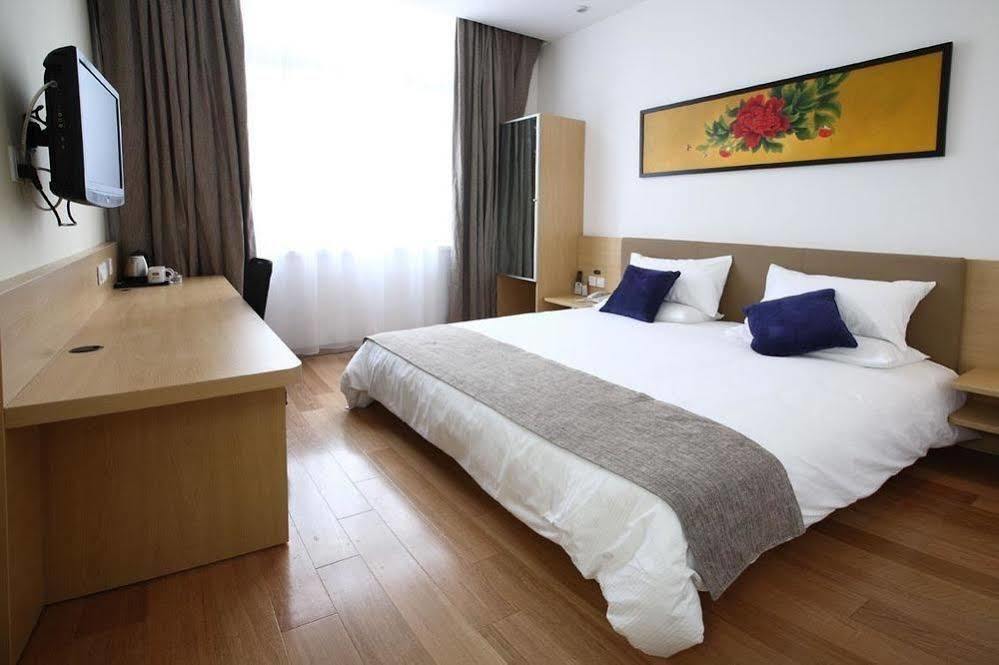 Ji Hotel Shanghai Xujiahui Exterior foto